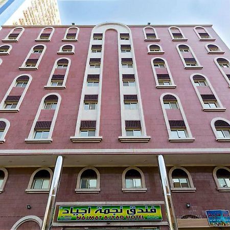 Nigmat Ajyad Hotel Mekka Kültér fotó